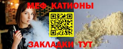 прущая мука Тара