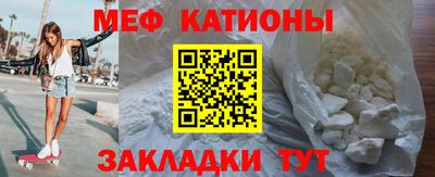 крисы Тверь