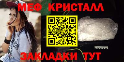 прущая мука Тара