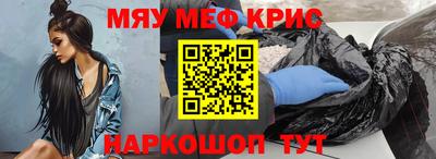 прущая мука Тара