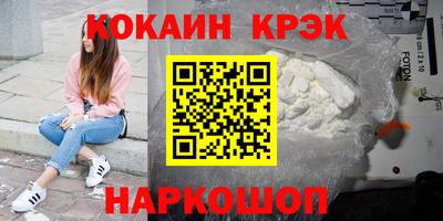 крисы Тверь