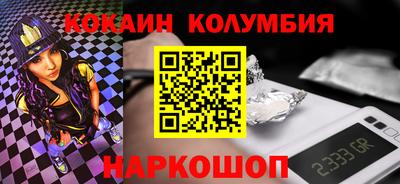 крисы Тверь
