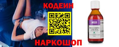крисы Тверь