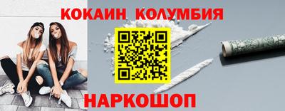 крисы Тверь