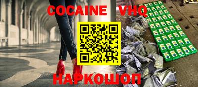 a pvp Татарск