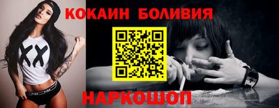 прущая мука Тара