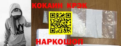 прущая мука Тара