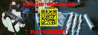 прущая мука Тара