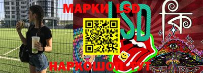 a pvp Татарск