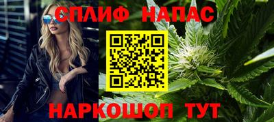 прущая мука Тара