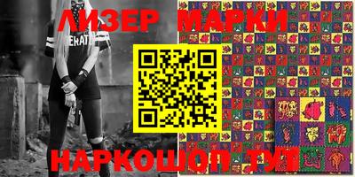 крисы Тверь