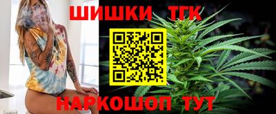прущая мука Тара