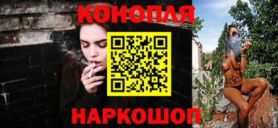 прущая мука Тара