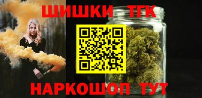 a pvp Татарск