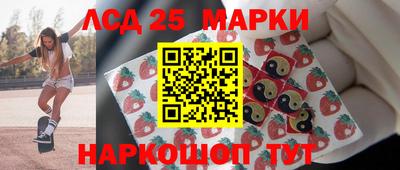 прущая мука Тара