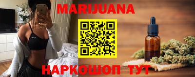 крисы Тверь