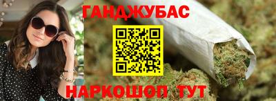 прущая мука Тара