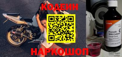 крисы Тверь