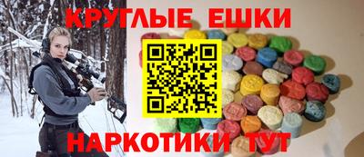 крисы Тверь