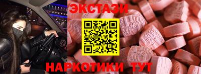 a pvp Татарск