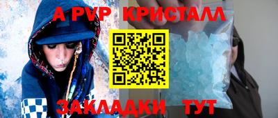 прущая мука Тара