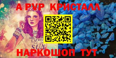 прущая мука Тара