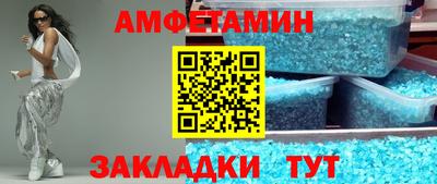a pvp Татарск