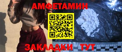крисы Тверь