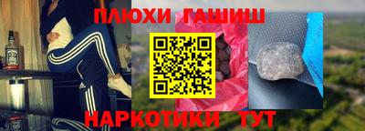a pvp Татарск