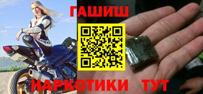 крисы Тверь