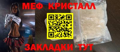 a pvp Татарск