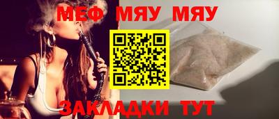 крисы Тверь