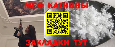 крисы Тверь