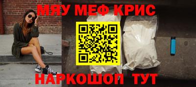 a pvp Татарск